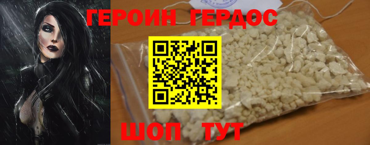 МЕФ кристаллы  COCAIN  Купить закладку  Лесосибирск  МЕТАМФЕТАМИН  Бошки Шишки  ГАШ  Вход с VPN 