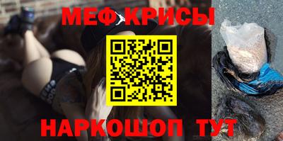 spice Ярцево