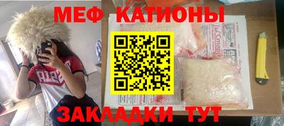 spice Ярцево