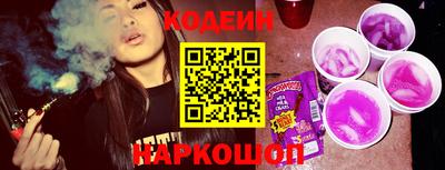 марихуана Янаул
