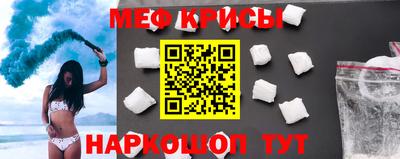 марихуана Янаул