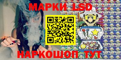 spice Ярцево