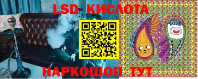spice Ярцево