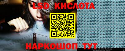 spice Ярцево