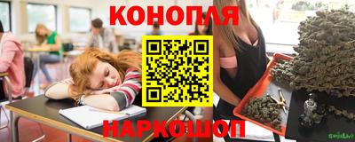 spice Ярцево