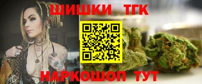 spice Ярославль