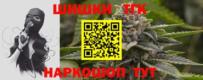 spice Ярославль