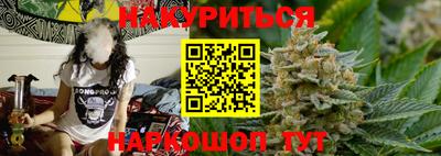 spice Ярославль