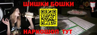 spice Ярцево