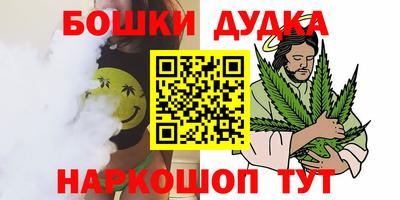spice Ярославль
