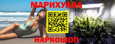spice Ярцево
