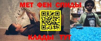 spice Ярцево