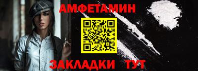 spice Ярцево