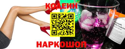 марихуана Янаул