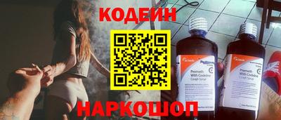 марихуана Янаул