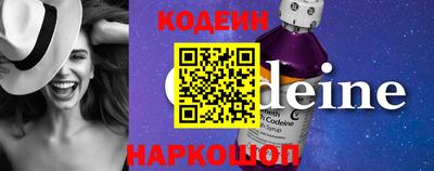 spice Ярцево
