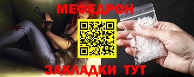 spice Ярославль